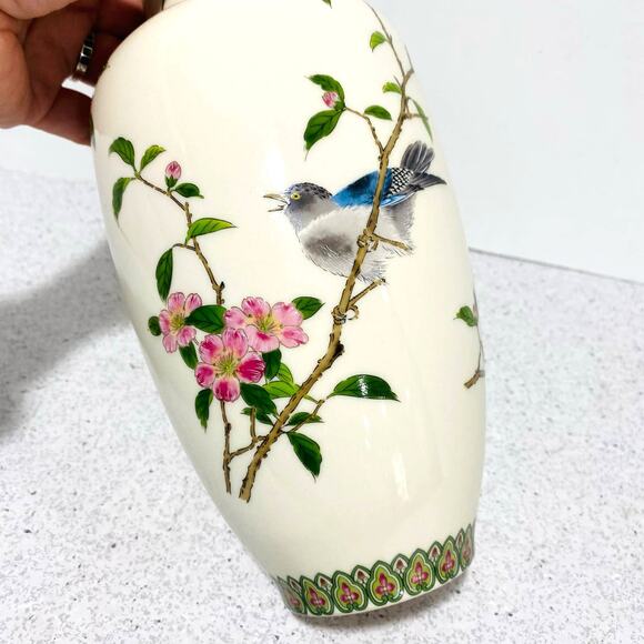 Shibata Japan ceramic porcelain vase bird on cherry blossom branch Asian motif - Picture 3 of 11